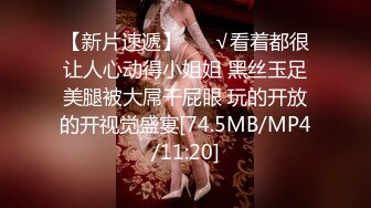 7/13最新 老公带着年轻的漂亮老婆参加淫乱的4P聚会一女战三男VIP1196