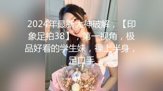 JDBC-033 逮到机会操上隔壁的傲娇婊子 精东影业