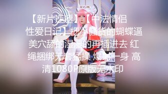 【极度性瘾❤️少女】Cola酱✿ 骚女仆的特殊按摩极致挑逗吸茎采精 粉嫩蜜穴肉便器 中出无套内射泥泞淫靡不堪