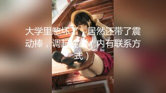 【新片速遞】onlyfans极品尤物! 巨乳女神 babynookie 口交深喉 自慰露出 口爆啪啪