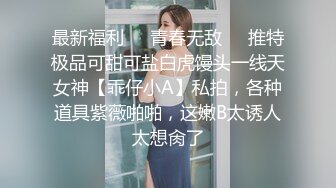 ⚫️⚫️臀控熟女控必备！身材很顶很会保养的半老徐娘【虹姐】大尺度私拍，洗澡制服情趣黑丝肉丝露逼骚舞挑逗