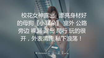 【今日推荐】麻豆传媒映画华语AV剧情新作-女高中生的秘密 学生妹上门按摩被加钟玩弄 爆乳纹身萝莉 高清720P原版收藏