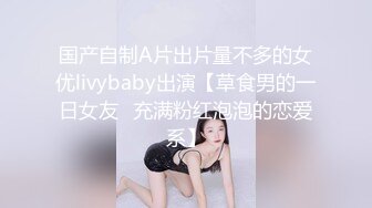 林乐一 性感白色薄纱情趣服饰 端庄气质撩人心怀 灵动苗条曼妙身姿娇媚动人