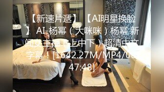 2/27最新 婴儿肥美妞大战头套男粉色超嫩肥穴翘起美臀扭动VIP1196