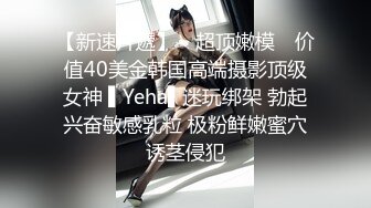 马甲线美少女【招财逼】骚舞诱惑~扒穴自慰~翻白眼~ 4.23--5.15录制合集【33v】 (7)