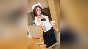 ?果冻传媒? 91JCM002 半夜在兄弟家操他女友▌白允儿▌粗大肉棒就是让女人着谜 软糯白虎被肏的好爽 狂射不止