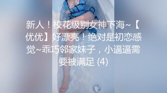 媚黑合集~美国黑人博主【Dickdrainers】约遍全美VIP视频合集【291V】 (281)