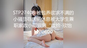 ⚡喜欢玩扩张的顶级骚货『依然Yiyi』40cm的双头龙竟然被依依整根吞了！你们觉得依依厉害吗？被束博着双洞也被塞满