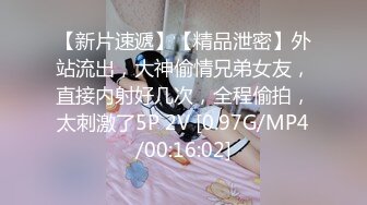 STP29602 ?稀有露脸? 高端ACG业界女神爆机少女▌喵小吉▌邻家小妹《小吉的秘密花园》清纯白丝诱人美穴 鲜鲍嫩萝  VIP0600