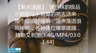 美少妇的新婚之夜，新娘装露脸大秀啪啪直播，各种玩弄各种插，无套蹂躏爆草，口交足交舔逼，让小哥口爆吞精