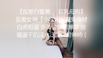 小视频合集29