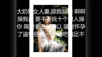 【新片速遞】小伙子与阿姨的爱情故事：熟女熟透了，就喜欢年轻娃娃不戴套，热情舌吻，黑丝肉臀骑乘 爽射！