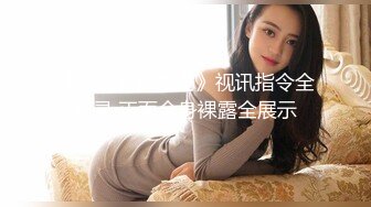   绿帽淫妻性爱狂绿帽老公与好友酒店群交3P娇妻 穿学妹制服操更有情趣 骑着好友J8顶操 上面裹屌