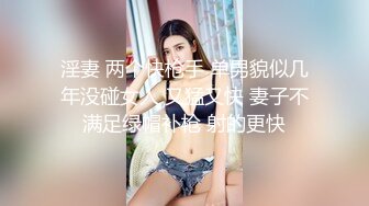 FSOG-047.口罩酱.在朋友家干他的粉嫩女友.扣扣传媒x91Fans