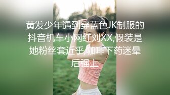 国产AV 蜜桃影像传媒 PMC065 强欲小姑帮亲侄破处 吴芳宜(嘉仪)