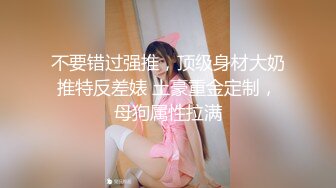 熟女人妻吃鸡4P 皮肤超白三洞全开淫水直喷 被两黑祖宗加亚洲肉棒 连续无套多姿势猛怼骚叫不停 精液当润滑油 灌满骚穴