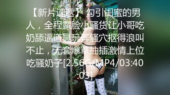 双马尾JK美眉 啊啊爸爸不行了 身材娇小 小娇乳小嫩穴 在沙发被大鸡吧小哥多姿势猛怼 呻吟连连