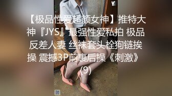 [2DF2] 狼哥雇佣黑人留学生旺财宾馆嫖妓偷拍高价约炮颜值还不错的肉感少妇观音坐莲坐得样子很爽[BT种子]