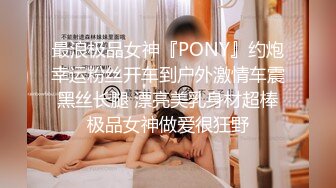 淫荡小骚货【小洛宝】颜值美少女，摆着骚穴很想被操