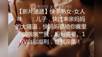 探花小哥酒店爆操巨乳御姐,后入猛操 淫叫不断