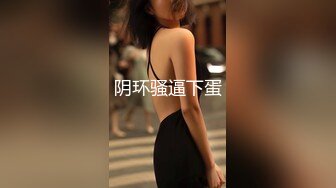 [原創錄制](sex)20240114_粉粉猫猫酱