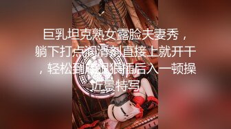 新合集 人气女神【ZM宝儿】最新SVIP付费 3p啪啪 口交性爱【12v】 (6)