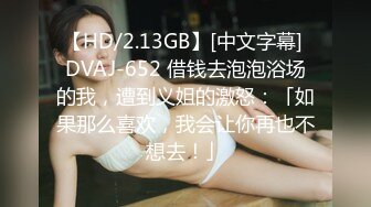 纯欲反差清纯少女『优咪』✅調教穿著旗袍的母狗，二穴插入、肛交、拘束高潮、自慰性交、連續高潮