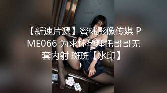 18岁少女上位狂扭！太刺激了全程淫叫！