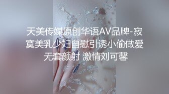 体育生与小奶狗