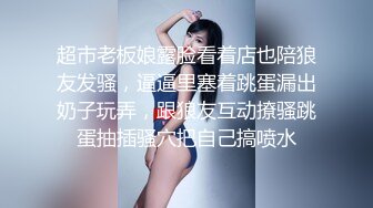 震撼福利☆★国内水上乐园偷拍美女换衣13（三对漂亮母女花）9V国内水上乐园偷拍美女换衣13（三对漂亮母女花 (7)