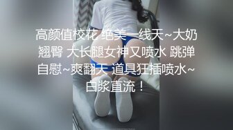 我老婆骚比