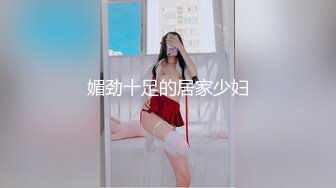 新人试水，娇妻呻吟