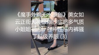 [2DF2]骚气眼镜妹子第二炮，休息下再开干边操边打电话特写口交骑坐 [BT种子]