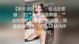 最新裸贷美女无力偿还被金主肉偿内射,妹子委屈的要哭了