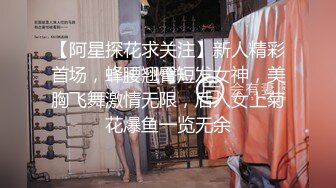 二位极品姐妹花 双飞服务【姐妹榨汁机】 服侍大屌男 口爆吞精无套射【100v】 (22)