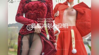 亚洲精品美女在线观看播放