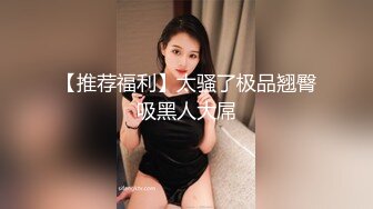 HERY-141 七绪彩叶美男 – HD