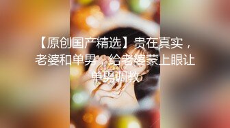 龟奴老公下药迷翻漂亮媳换妻平台找两个单男一起玩