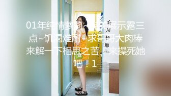 35岁服装店导购人妻 白色旗袍返场 肤白穴粉 娇小玲珑适合抱起来干