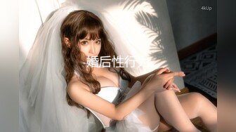 メイサ(21) S-Cute サバックが好きな色白娘のSEX