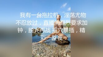 《最新流出极品另类妹》露脸才是王道！网红鬼头纹身拽妹itsm私拍，各种啪啪一线天粉嫩比怀孕蜕变到炮弹巨乳母狗样 (2)