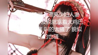 《小利探花》直击现场抓捕✿熄灯号响起✿过年在牢里了