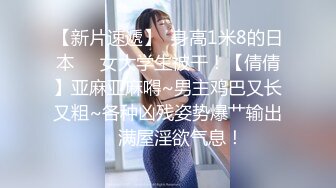 极品反差婊8 9越南素人行约艹越南反差婊，颜值极高的妹子会吃鸡，各种艹逼姿势爽翻天！ (2)