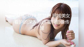 [200GANA-2372] マジ軟派、初撮。 1543 竹下通りでじゃ●りこブチまけたらめちゃカワ女子ゲット！