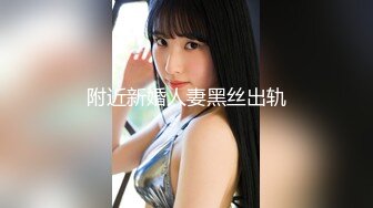 2023-3-10【探花足浴】按摩完点个荤的，撩起裙子磨骚逼，后入爆操大肥臀