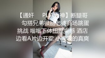 酒店干金发网红外围美女,调调情69姿势舔小穴,扶着大屁股后入撞击