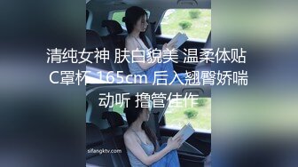 吃瓜网曝事件！华裔百万网红模特【徐美仁】露脸性爱自拍流出