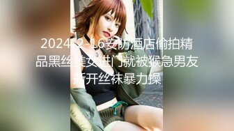 翘起来就像水蜜桃 超完美蜜桃臀 onlyfans博主【jacknbecca】合集【88V】  (45)