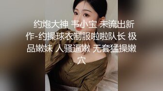 STP17643 高颜值性感嗲嗲妹子盘啪啪，穿上情趣装黑丝扭动特写口交后入猛操