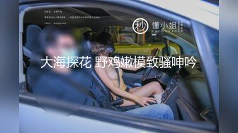 和极品女友在试衣间啪啪